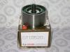 GMB GT10520 Ролик натяжителя ГРМ