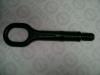 VAG 1T0805615A Петля буксировочная Oct 04-, Sup 08-