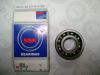 NSK 6203CM Подшипник ступицы