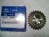 HYUNDAI / KIA (MOBIS) 243314A000 ШЕСТЕРНЯ РАСПРЕДВАЛА