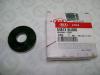 HYUNDAI / KIA (MOBIS) 546120U000 ПОДШИПНИК ШАРИКОВЫЙ D=40ММ