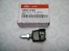 HYUNDAI / KIA (MOBIS) 938102E000 КОНЦЕВОЙ ВЫКЛЮЧАТЕЛЬ ФАРЫ СТОП-СИГНАЛА