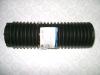 FORD 1305329 Пыльник стойки FR C-Max, Foc II