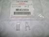 MITSUBISHI MR402859 ФИКСАТОР ПОДЛОКОТНИКА ПЕРЕД.