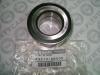 NISSAN 43210AG000 BEARING-REAR AX