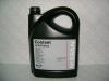 NISSAN KE90299945 АНТИФРИЗ  5Л / / COOL L248 5LPRE