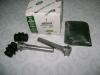 LAND ROVER SEE500020 КОМПЛЕКТ НАПРАВЛЯЮЩИХ СУППОРТА/KIT - CAL