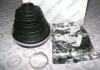 GEELY 1014003361 Пыльник шруса наружний МК 1014003361