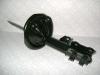 MANDO EX546512H000 Амортизатор EX546512H000