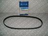 HYUNDAI / KIA (MOBIS) 2521223721 ПРИВОДНОЙ РЕМЕНЬ L=75СМ