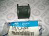HYUNDAI / KIA (MOBIS) 555134A000 ВТУЛКА ЗАДНЕГО СТАБИЛИЗ.