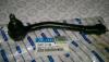HYUNDAI / KIA (MOBIS) 568204H100 ВНУТРЕННИЙ НАКОНЕЧНИК РУЛЕВОЙ ТЯГИ
