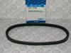 HYUNDAI / KIA (MOBIS) 57231-29100 Ремень клиновой