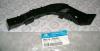 HYUNDAI / KIA (MOBIS) 86514-2H000 Бампера кронштейн передний правый