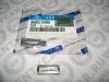 HYUNDAI / KIA (MOBIS) 86593-24000 Пистон