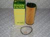 MANN-FILTER HU721/5x Масляный фильтр