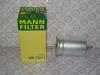 MANN-FILTER WK730/1 Топливный фильтр