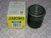 MICRO T8307 Фильтр масляный