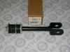 FEBEST 0123HZJ78R ТЯГА СТАБИЛИЗАТОРА ЗАДНЯЯ (TOYOTA LAND CRUISER 100 HDJ101/UZJ100 1998-2007 TOYOTA LAND CRUISER HZJ70