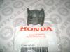HONDA 52306SWAA01 ВТУЛКА СТАБИЛИЗАТОРА