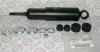 NISSAN 951810T004 Absorber