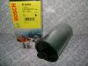 BOSCH 0450906451 Топливный фильтр