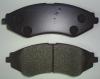 Parts-Mall PKC-003 Колодки дисковые