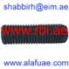 RBI D14MZ3F0 Пыльник амортизатора