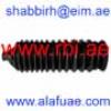 RBI D1836PZ D1836PZ_пыльник рулевой рейки/ Mazda 323 SEDAN