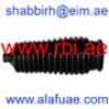 RBI D18640 Пыльник р/рейки RBI D18640 Mazda-626 GE