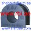 RBI D2137E D2137E_втулка стаб.зад.внутр./ Mazda 323 BA/323F 94]