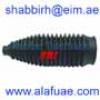 RBI M18T04Z M18T04Z Пыльник рейки RBI 4410A180