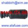 RBI N1431F ПЫЛЬНИК