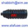RBI N18A33RZ N18A33RZ_пыльник рулевой рейки/ Nissan Maxima A33 RH