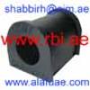 RBI N2149XF Втулка стабилизатора