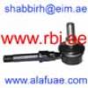 RBI N2729E N2729E_тяга стаб.зад./ Nissan Sunny N14/Primera P10/Almera N15 90]