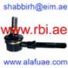 RBI N2732F Тяга стабилизатора передняя