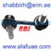 RBI N27J32EL ТЯГА СТАБИЛИЗАТОРА ЗАДНЯЯ