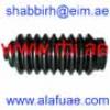 RBI O18296Z O18296Z_пыльник рулевой рейки/ Honda Civic 96]