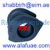 RBI O21206F O21206F Втулка стабилизатора задняя RBI 51306-SNG-J01, 51306-SNA-A02