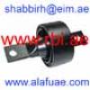 RBI O25292B O25292B_сайлентбл.зад.продольн.рычага/ Honda Civic KF/KG (52370-SH3-G70)(D81mm)