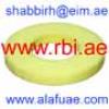 RBI T13U0001 T13U0001_шайба опоры перед.аморт./ Toyota