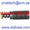 RBI T14S01EZ T14S01EZ Пыль-отбойник RBI 48341-0A010