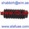 RBI T18300Z Пыльник р/рейки RBI T18300Z TOYOTA