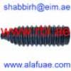 RBI T18ZE1210 T18ZE1210 Пыльник рейки RBI 45535-52050