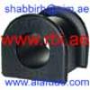 RBI T2109F Втулка стабилизатора