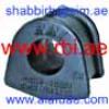 RBI T2131F Втулка стабил. RBI T2131F D20 Corolla Marino