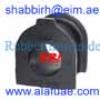 RBI T21GRJ12F T21GRJ12F Втулка стабилизатора RBI 48815-60180