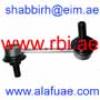 RBI T2786FR Стойка стабилизатора