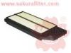 SAKURA A1655 ВОЗДУШНЫЙ ФИЛЬТР A879 HONDA ACCORD 2.0/2.4 03-